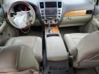 2010 Infiniti QX56