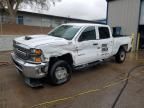 2017 Chevrolet Silverado K2500 Heavy Duty