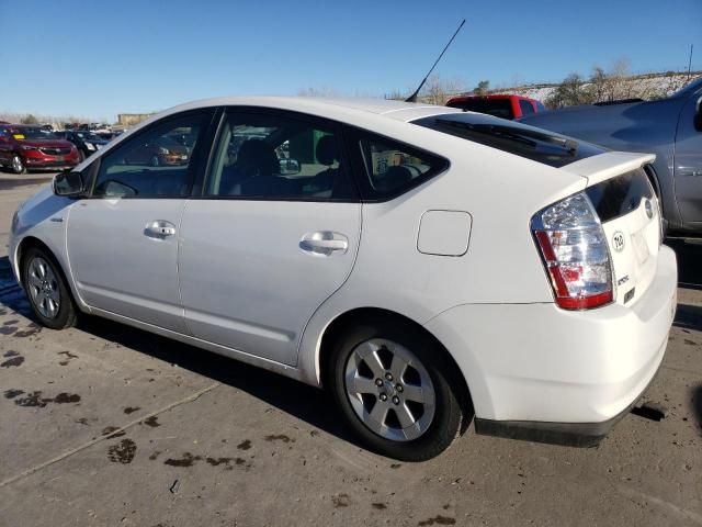 2007 Toyota Prius