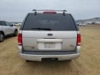 2005 Ford Explorer XLT