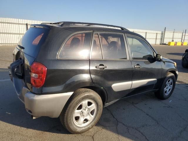 2005 Toyota Rav4