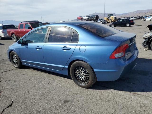 2009 Honda Civic EXL