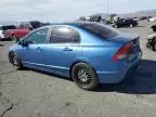 2009 Honda Civic EXL