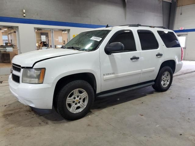 2008 Chevrolet Tahoe C1500