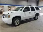 2008 Chevrolet Tahoe C1500