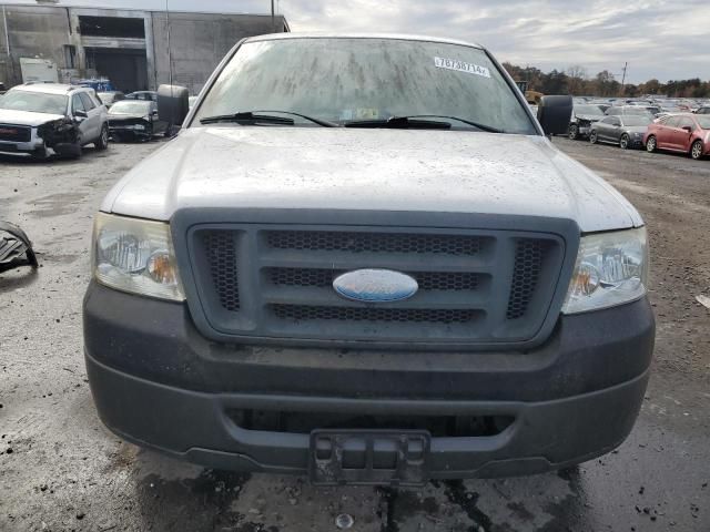 2008 Ford F150