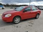 2008 Chevrolet Cobalt LS