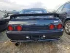 1990 Nissan Skyline