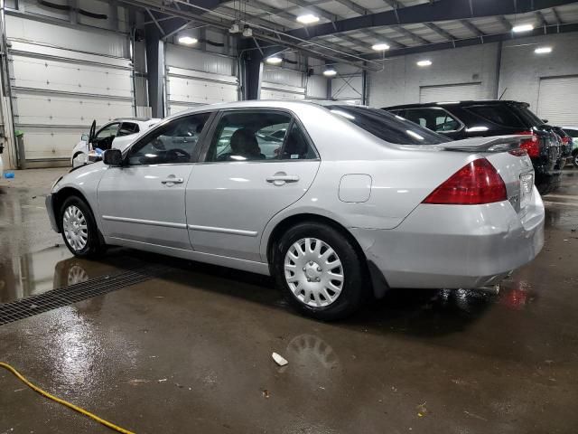 2007 Honda Accord EX