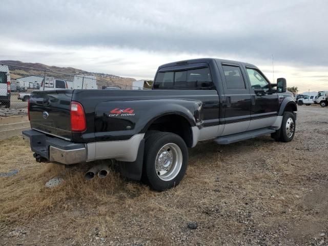 2008 Ford F450 Super Duty