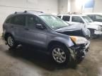 2007 Honda CR-V EX