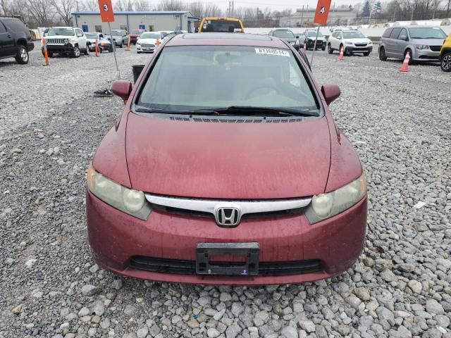 2006 Honda Civic EX