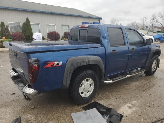 2005 Chevrolet Colorado