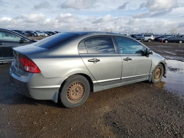 2007 Honda Civic DX