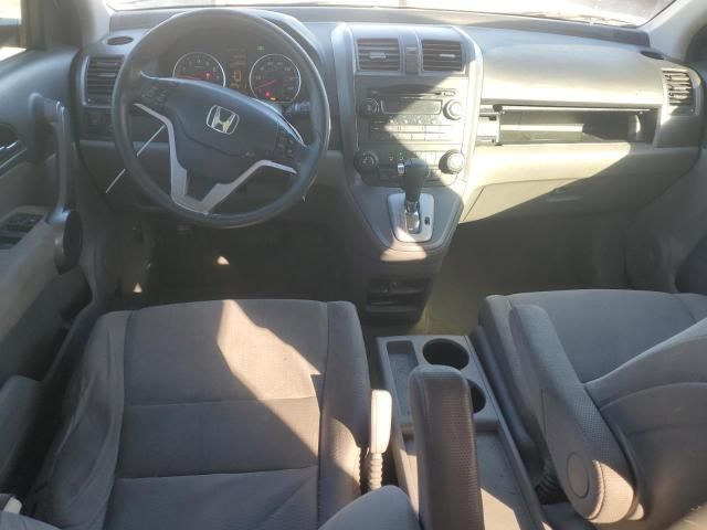 2008 Honda CR-V EX