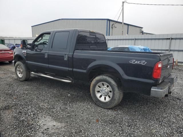 2008 Ford F250 Super Duty