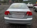 2004 Honda Civic EX