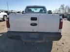 2008 Ford F250 Super Duty