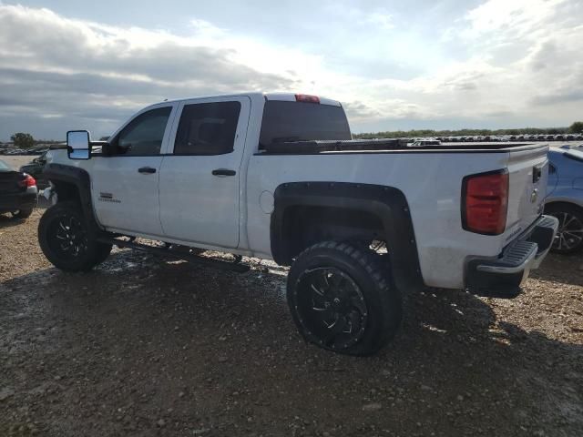 2014 Chevrolet Silverado C1500 LT