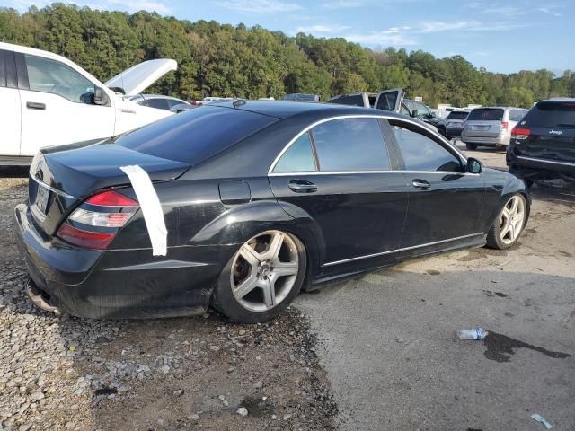 2007 Mercedes-Benz S 550