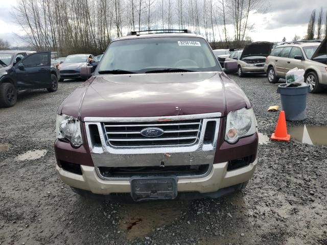 2008 Ford Explorer Eddie Bauer