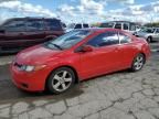 2007 Honda Civic EX