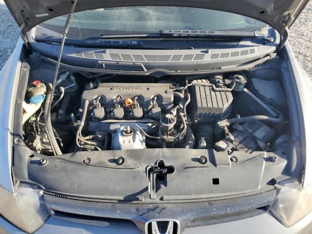 2006 Honda Civic LX