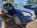 2007 Honda CR-V EXL