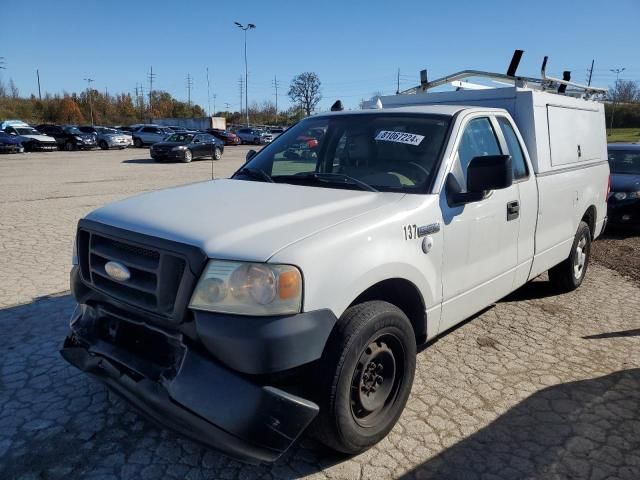 2008 Ford F150