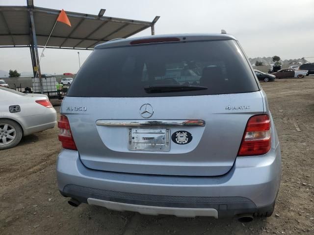 2007 Mercedes-Benz ML 350