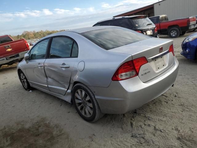 2010 Honda Civic EX