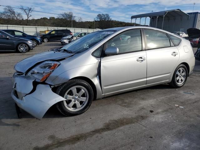 2005 Toyota Prius