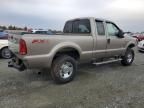 2007 Ford F250 Super Duty