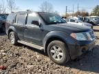 2012 Nissan Pathfinder S