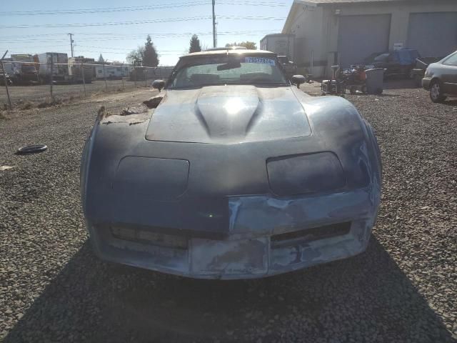 1980 Chevrolet Corvette