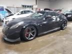 2014 Nissan 370Z Base