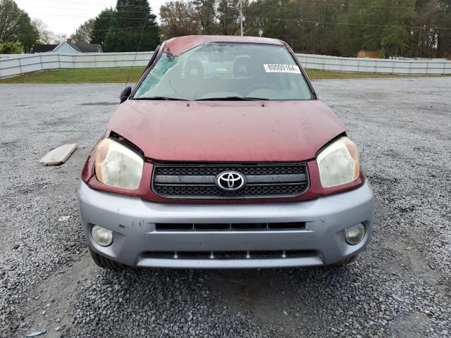 2005 Toyota Rav4