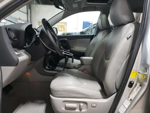 2012 Toyota Rav4 Limited