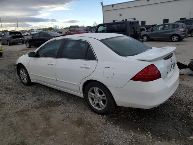 2006 Honda Accord EX