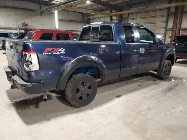 2005 Ford F150