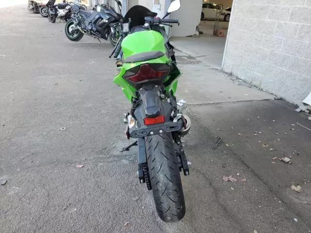 2020 Kawasaki EX400