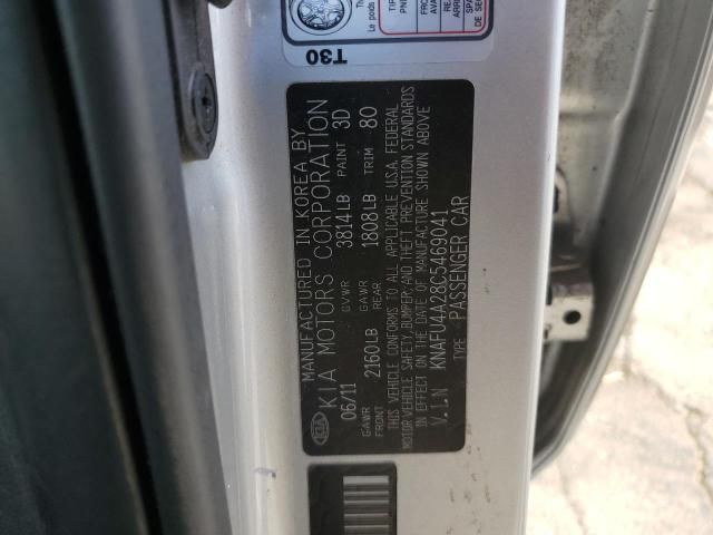 2012 KIA Forte EX