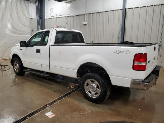 2008 Ford F150