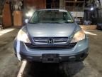 2007 Honda CR-V EXL