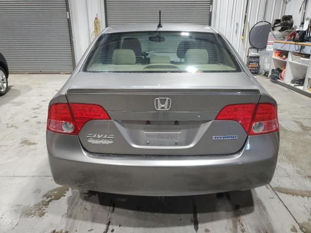 2006 Honda Civic Hybrid