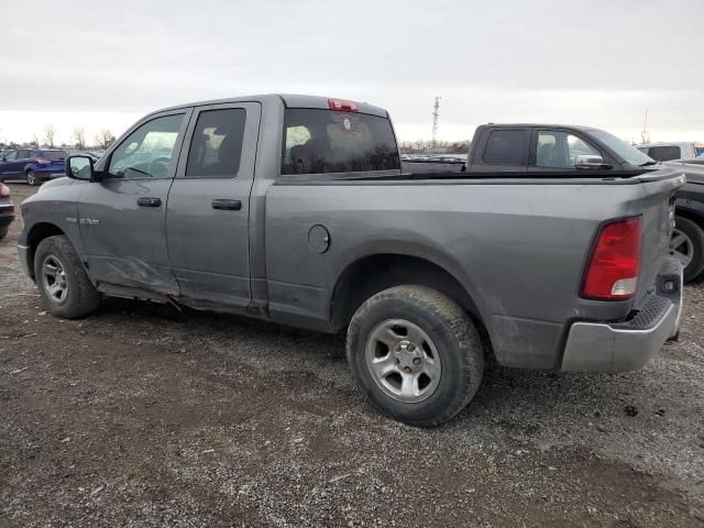 2010 Dodge RAM 1500