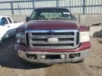 2005 Ford F250 Super Duty