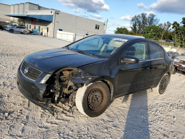 2008 Nissan Sentra 2.0