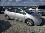 2006 Toyota Prius