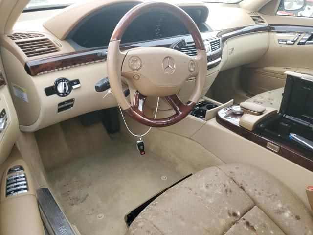 2007 Mercedes-Benz S 550